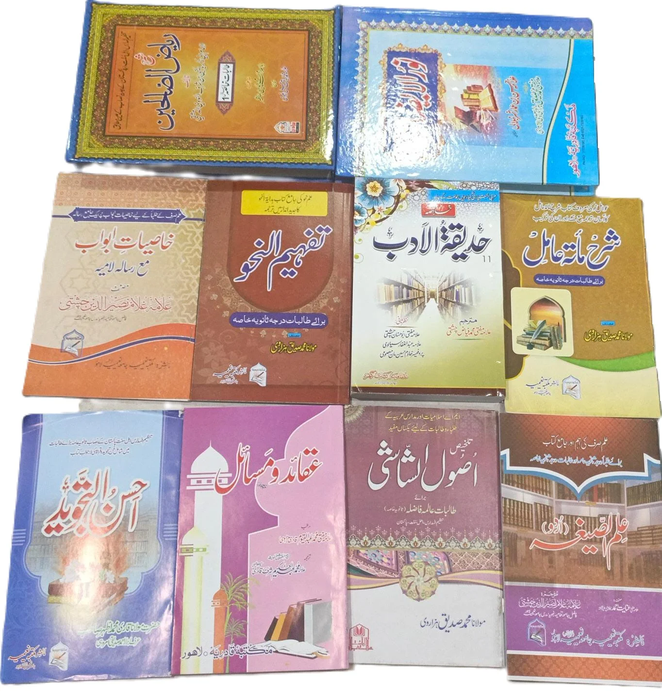 Khasa Sal-E-Awal Talbat (Banat) Complete Nissab Set Tanzeem
