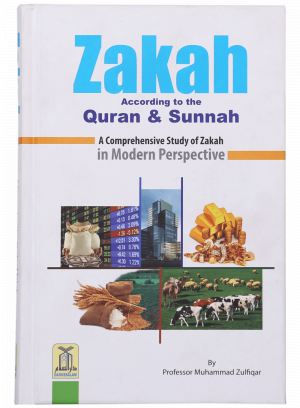 Zakkah According to Quran And Sunnah