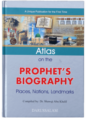 Atlas on the Prophets (P.B.U.H) Biography