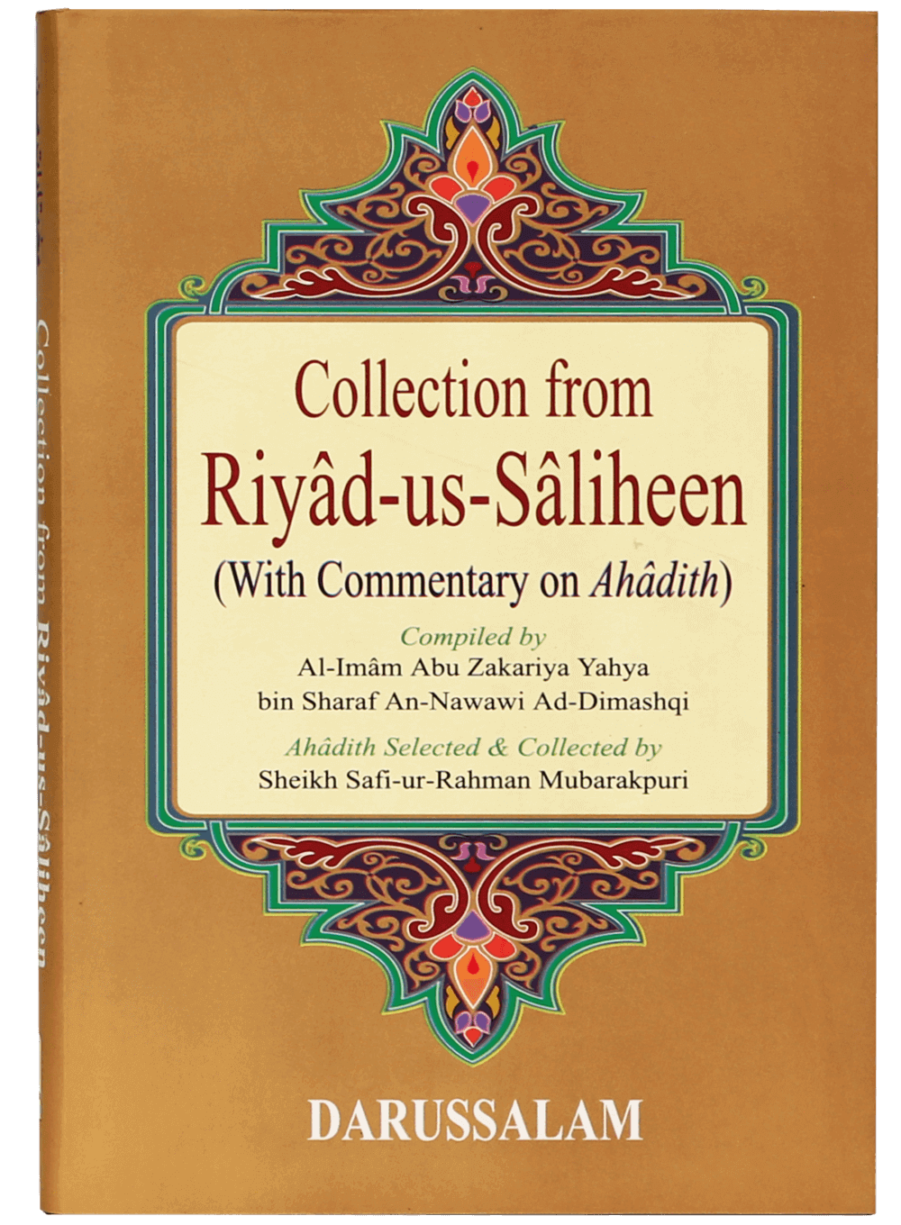 Collection from Riyadh us Saliheen - Pocket