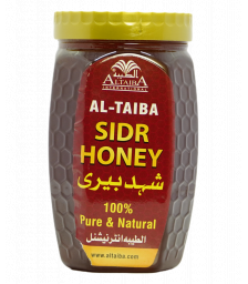 Honey Berry 1kg (Export Quality)
