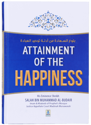 Attainment of the Happiness