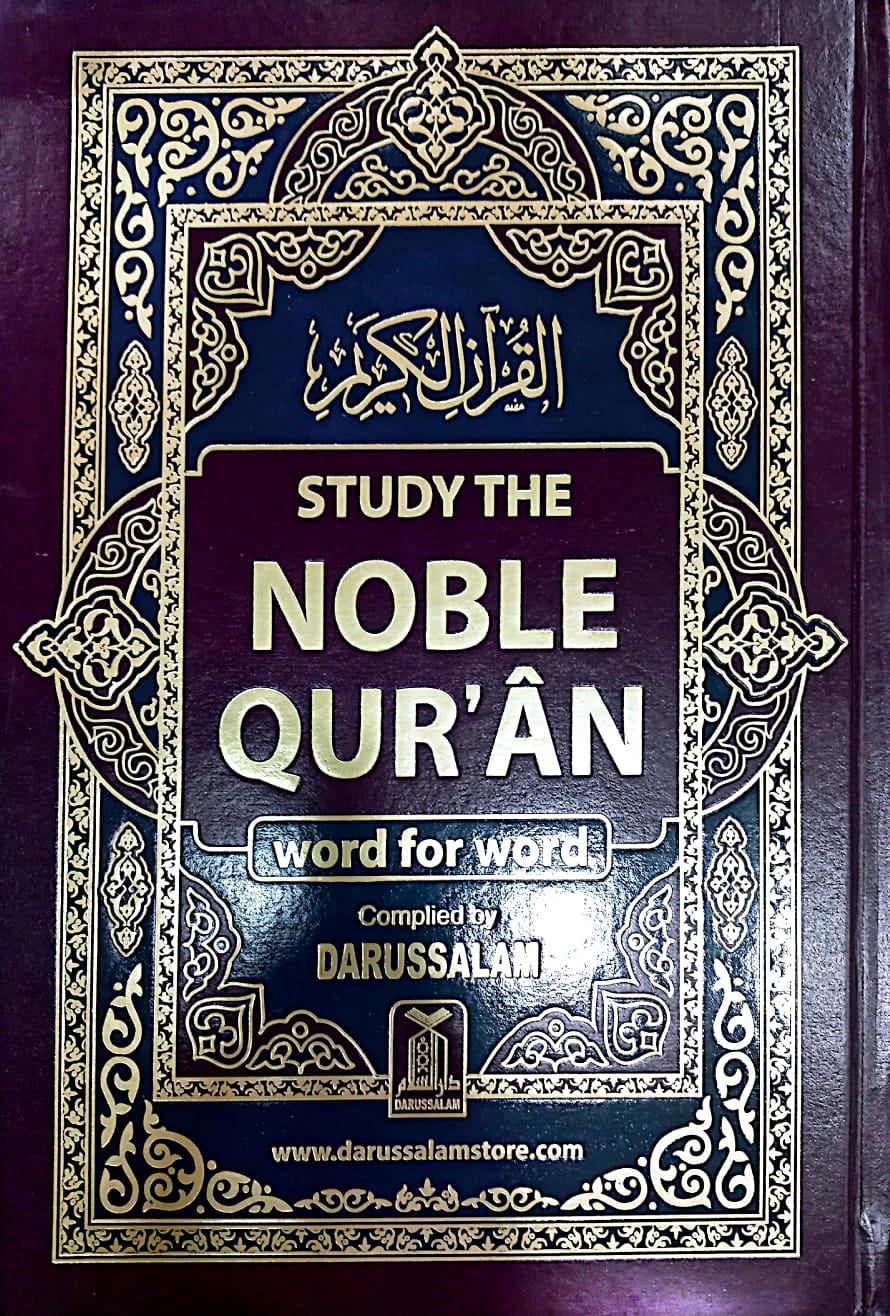 Study the Noble Quran( Word for Word)- Full Quran