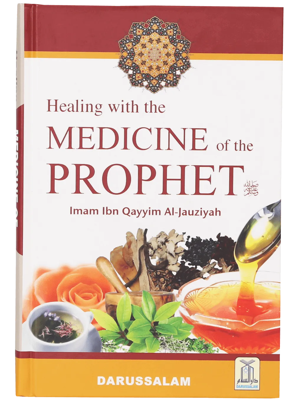 Healing with the Medicine of the Prophet (PBUH)