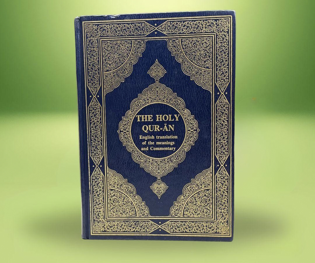 Uthmani Script Noble Quran with detailed commentary