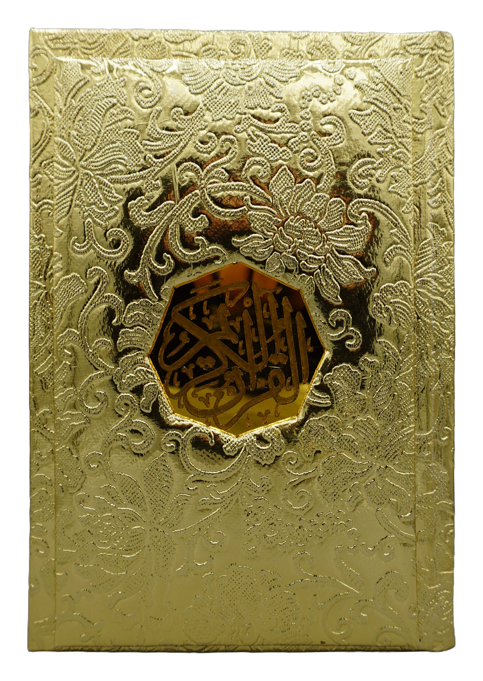 Al Quran Al Kaeem (7B Tajweedi Khushboo wala Quran) - 16 line