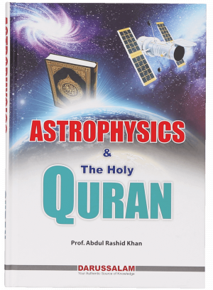 Astrophysics and The Holy Quran