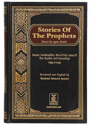 Stories of the Prophets (PBUH) - Local