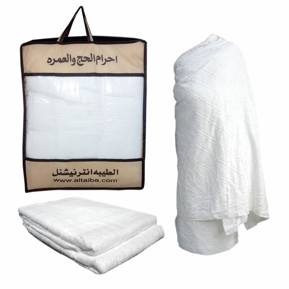 Ahram Towel Tissue with Bag F-2 (45×50)