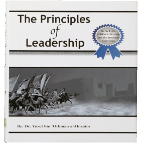 The Principles of Leadership