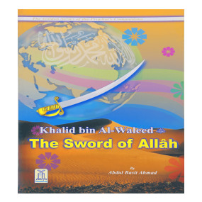 Lazy-loaded Khalid bin Al Waleed (R.A) -The Sword of Allah