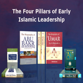 Khulfa Rashideen - Complete Set