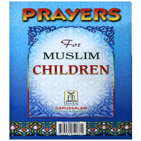 Lazy-loaded PRAYERS FOR MUSLIM CHILDREN