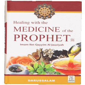 Healing with the Medicine of the Prophet (PBUH)