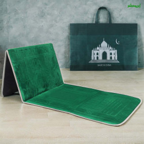 Lazy-loaded Turkish Style Prayer Rug | Jai Namaz | Janamaz Foldable Prayer Mat with Back Support