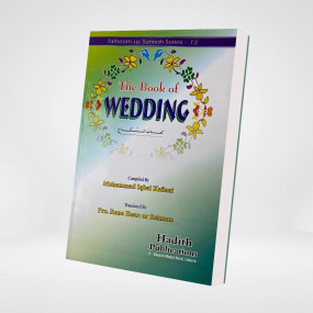 Lazy-loaded The Book of Wedding