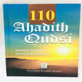 110 Ahadith Qudsi