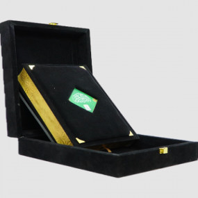 Al Quran Al Kareem 108 - Gift Packing