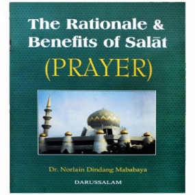 Lazy-loaded Rational & Benefits of Salaat