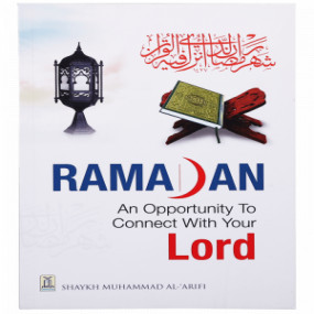 Lazy-loaded Ramadan - An Opportunity to Connect With Your Lord