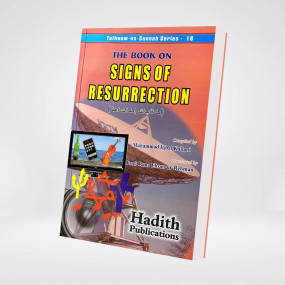 Lazy-loaded The Book on Signs of Resurrection