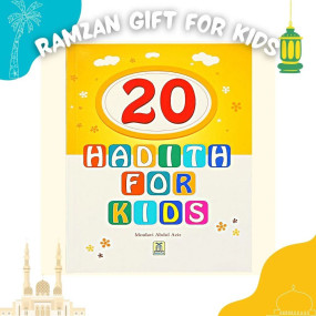 Lazy-loaded 20 Hadith for kids